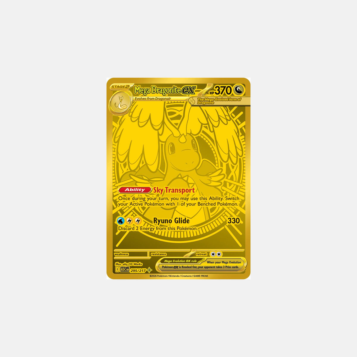 Pokemon TCG: Mega Evolution Ascended Heroes Booster Pack (10 Cards)