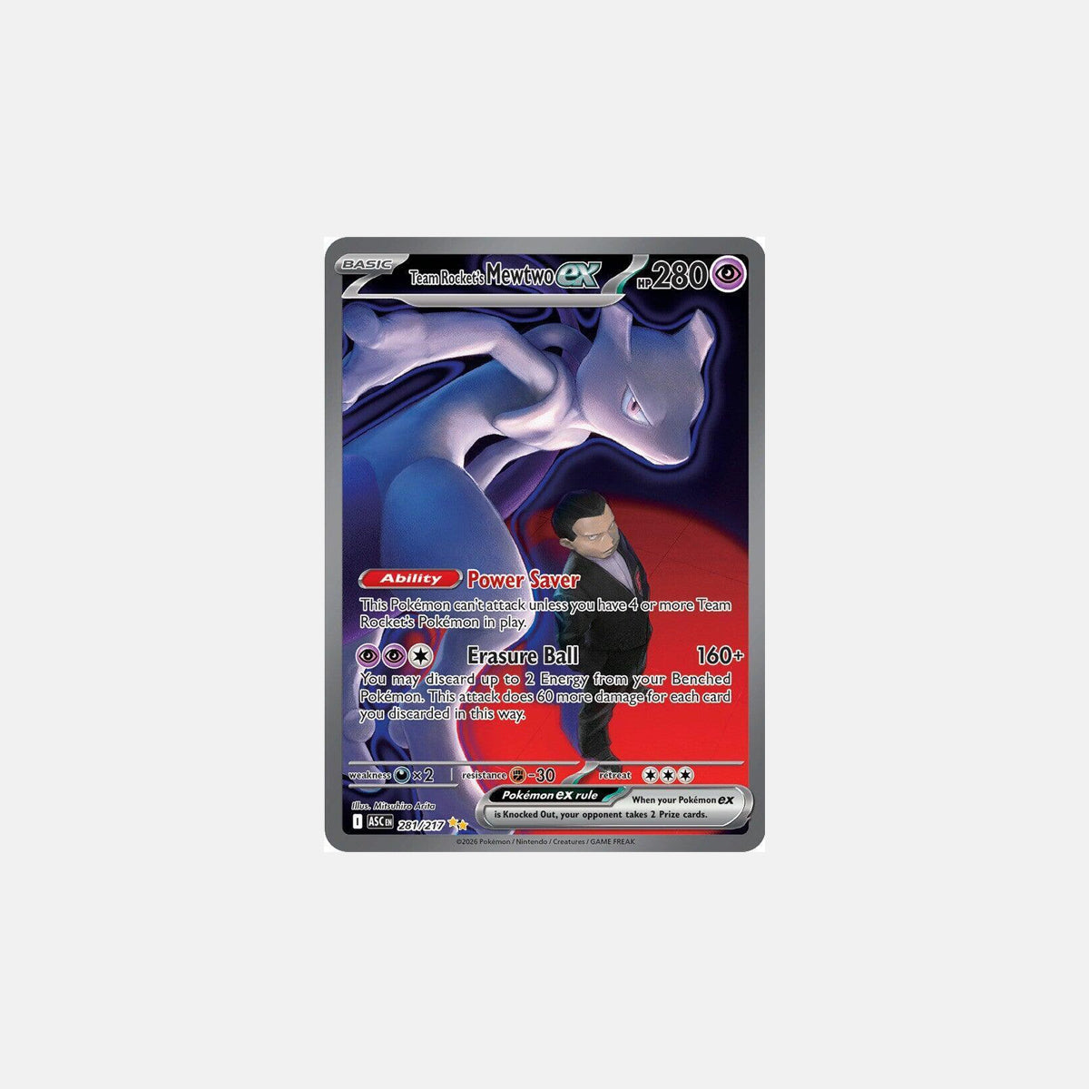 Pokemon TCG: Mega Evolution Ascended Heroes Booster Pack (10 Cards)